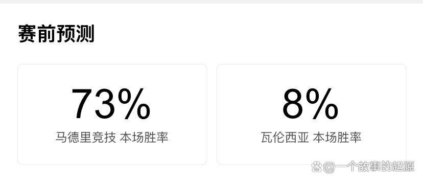 乐动官方网站-意甲新赛季前瞻